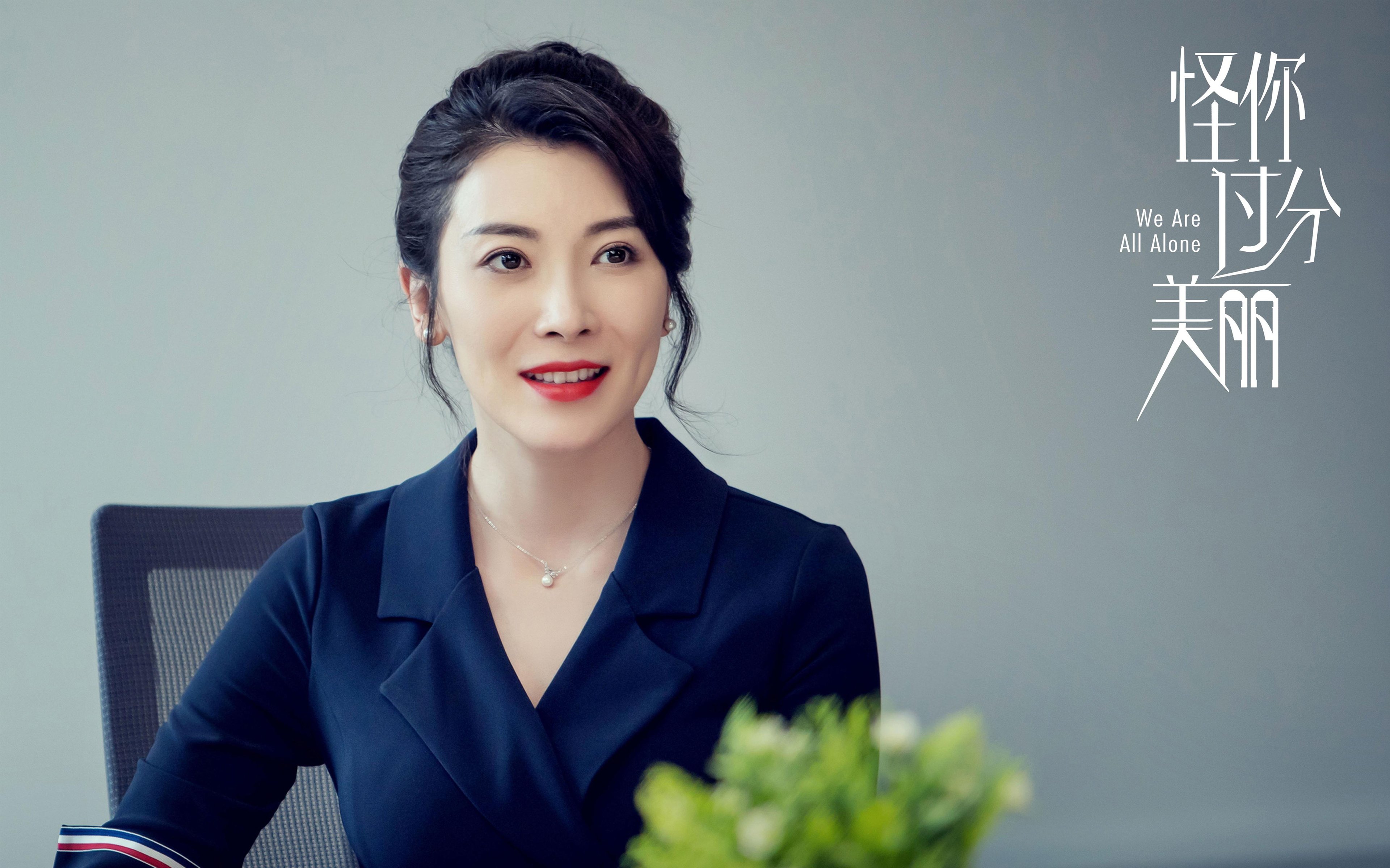 人工智能技术在电竞领域的应用：辅助训练与战术分析，人工智能对抗赛